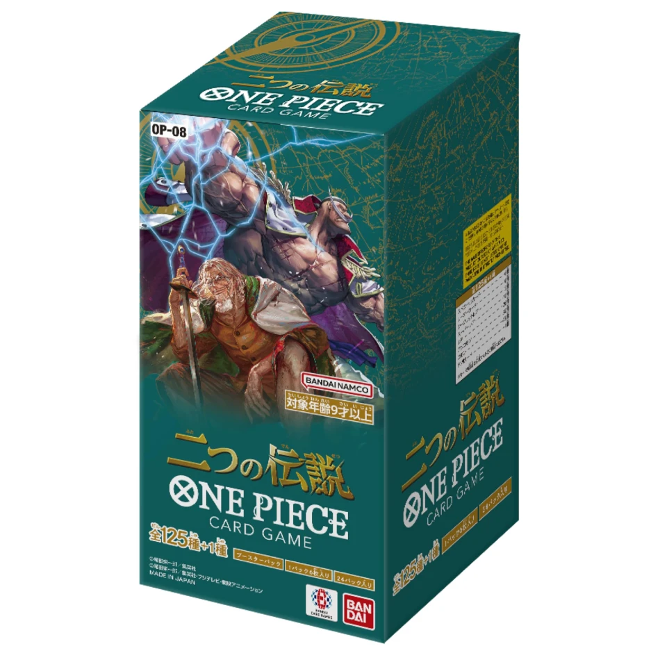 One Piece Card Game - OP-08 Two Legends Booster Box (Japanese) - Japonca