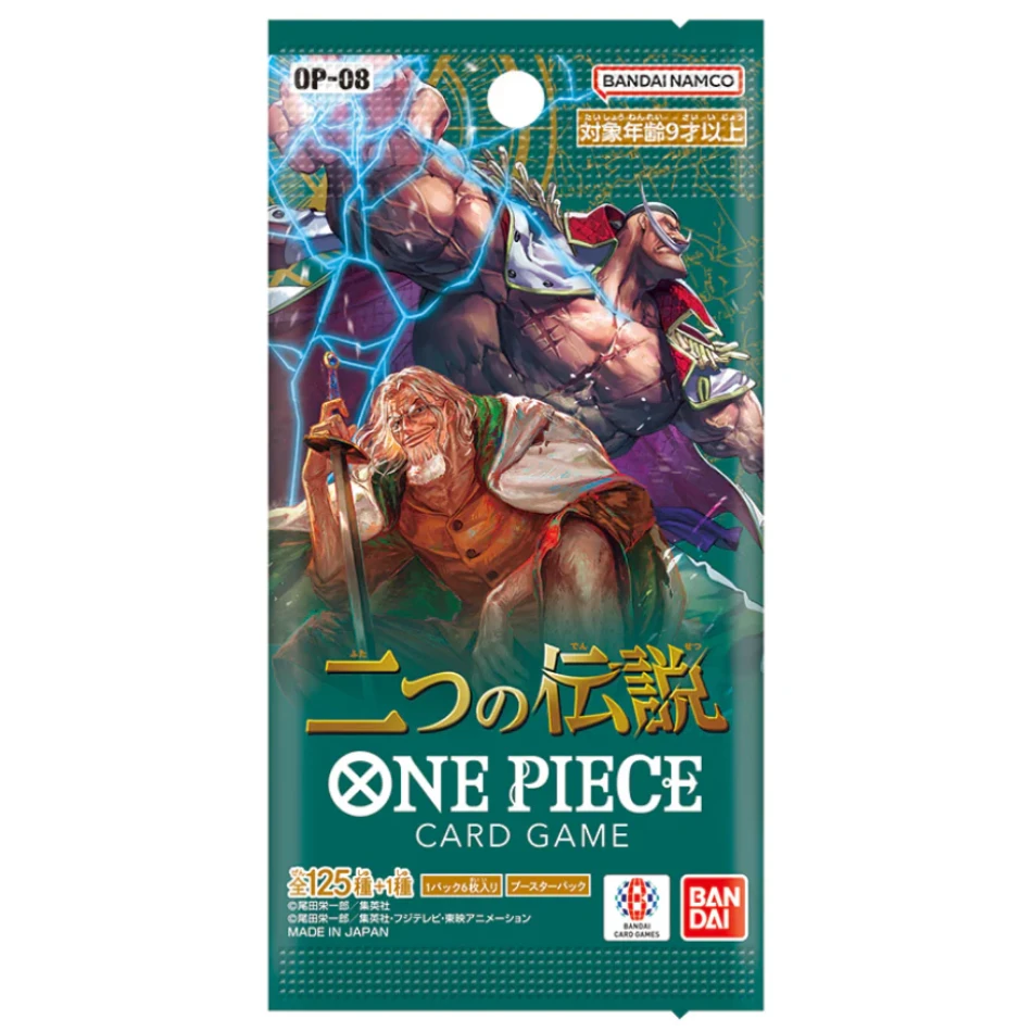 One Piece Card Game - OP-08 Two Legends Booster Pack (Japanese) - Japonca