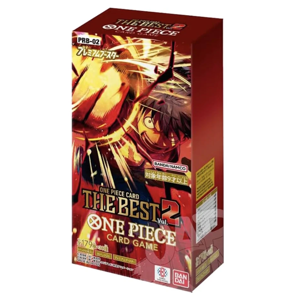 One Piece Card Game – PRB-02 Premium Booster Box (Japanese) - Japonca ürün görseli