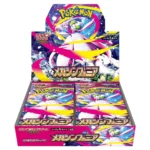 Pokemon TCG: Mega Symphonia Booster Box (30 Paket) - Japonca