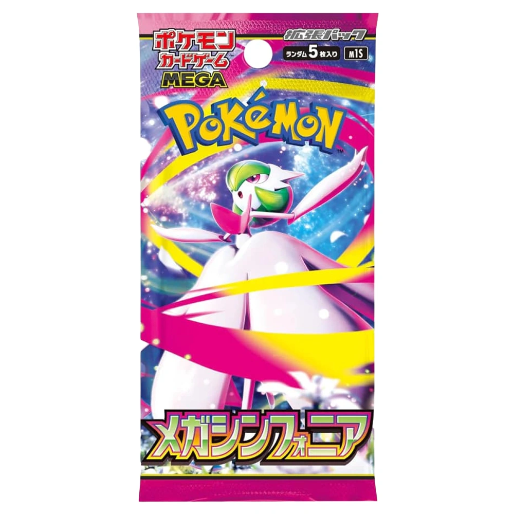 pokemon-tcg-mega-symphonia-booster-pack-japonca Pokemon TCG: Mega Symphonia Booster Pack - Japonca - Görsel 1
