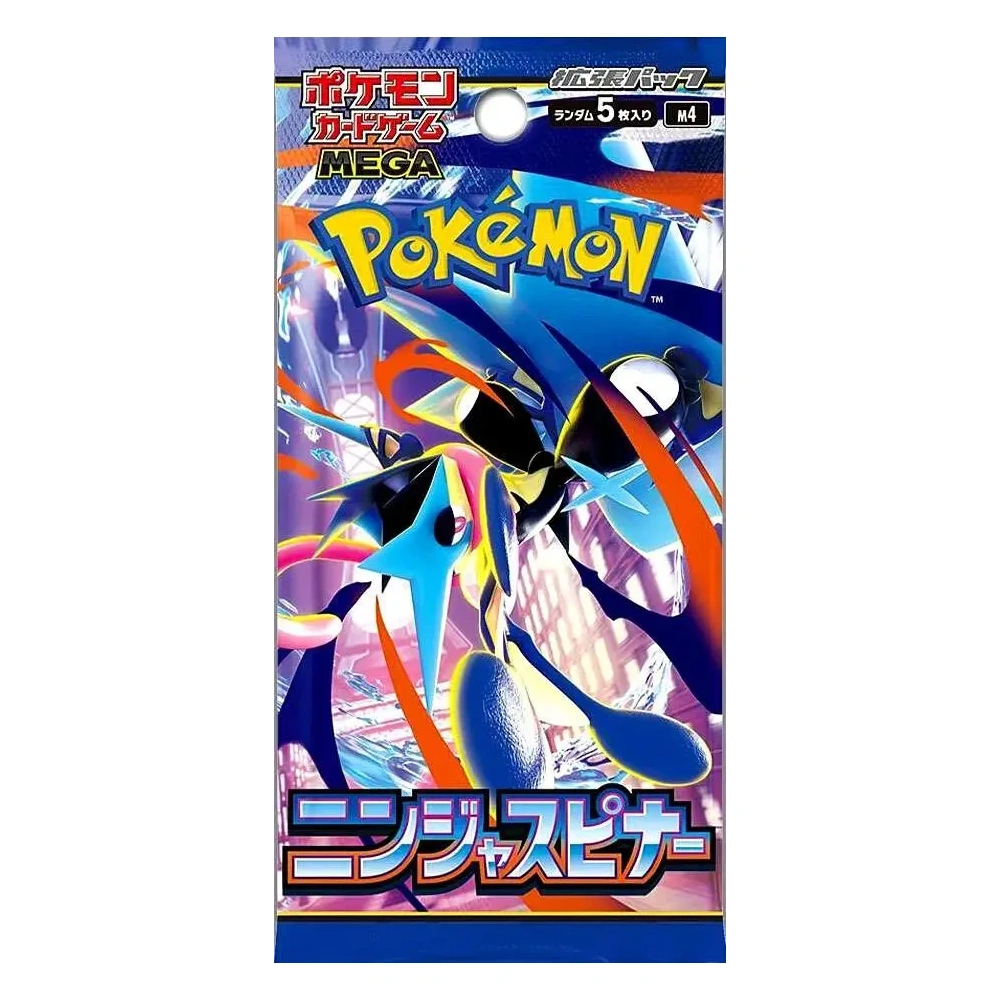 pokemon-tcg-ninja-spinner-booster-pack-japonca Pokemon TCG: Ninja Spinner Booster Pack - Japonca - Görsel 1