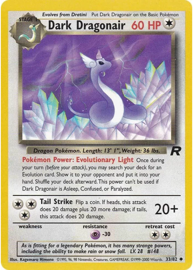 dark-dragonair-uncommon-team-rocket-33-82-pokemon-karti.webp Dark Dragonair - Uncommon - Team Rocket - 33/82 - Pokemon Kartı - Görsel 1