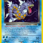 Dark Gyarados - Holo Rare - Team Rocket - 8/82 - Pokemon Kartı