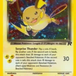 Dark Raichu - Holo Rare - Team Rocket - 83/82 - Pokemon Kartı