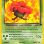 Dark Vileplume - Rare - Team Rocket - 30/82 - Pokemon Kartı
