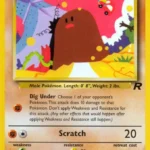 Diglett - Common - Team Rocket - 52/82 - Pokemon Kartı