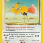 Dodrio - Uncommon - Jungle - 34/64 - Pokemon Kartı