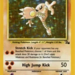 Hitmonlee - Holo Rare - Fossil - 7/62 - Pokemon Kartı