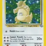 Kangaskhan - Holo Rare - Jungle - 5/64 - Pokemon Kartı