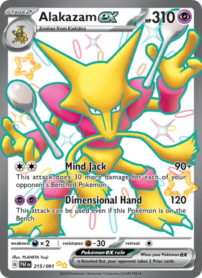 alakazam-ex-paldean-fates-215-91-pokemon-karti.webp Alakazam ex - Shiny Ultra Rare - Paldean Fates - 215/91 - Pokemon Kartı - Görsel 1
