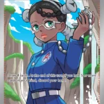 Amarys - Ultra Rare - Prismatic Evolutions - 132/131 - Trainer Kartı