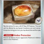 Antique Old Amber - Common - 151 - 154/165 - Trainer Kartı