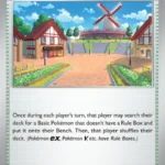 Artazon - Reverse Holo Uncommon - Paldean Fates - 076/91 - Trainer Kartı