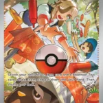 Arven - Special Illustration Rare - Paldean Fates - 235/91 - Trainer Kartı