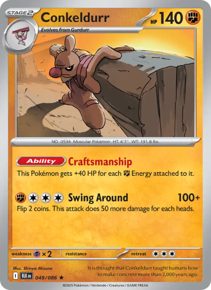 conkeldurr-holo-rare-black-bolt-049-86-pokemon-karti.webp Conkeldurr - Master Ball Reverse Holo Rare - Black Bolt - 049/86 - Pokemon Kartı - Görsel 1