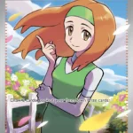 Daisy's Help - Ultra Rare - 151 - 195/165 - Trainer Kartı
