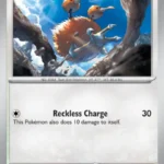 Doduo - Common - 151 - 084/165 - Pokemon Kartı