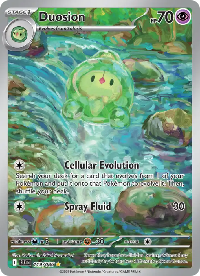 duosion-illustration-rare-black-bolt-119-86-pokemon-karti.webp Duosion - Illustration Rare - Black Bolt - 119/86 - Pokemon Kartı - Görsel 1