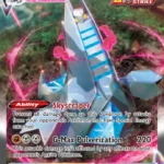 Duraludon VMAX -Secret Rare - Evolving Skies - 220/203 - Pokemon Kartı