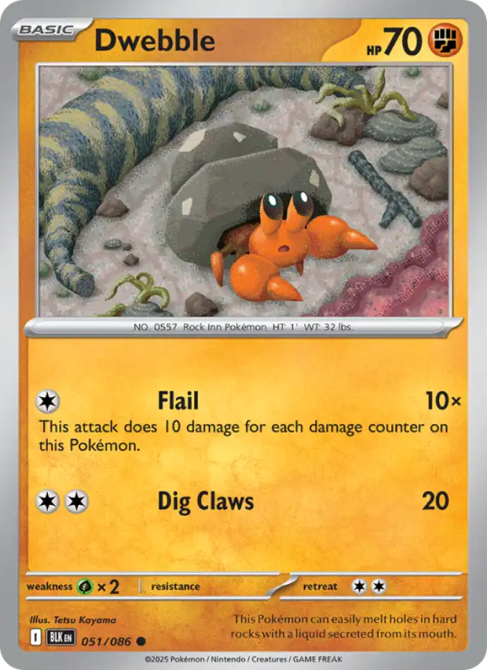 dwebble-common-black-bolt-051-86-pokemon-karti.webp Dwebble - Master Ball Reverse Holo Common - Black Bolt - 051/86 - Pokemon Kartı - Görsel 1