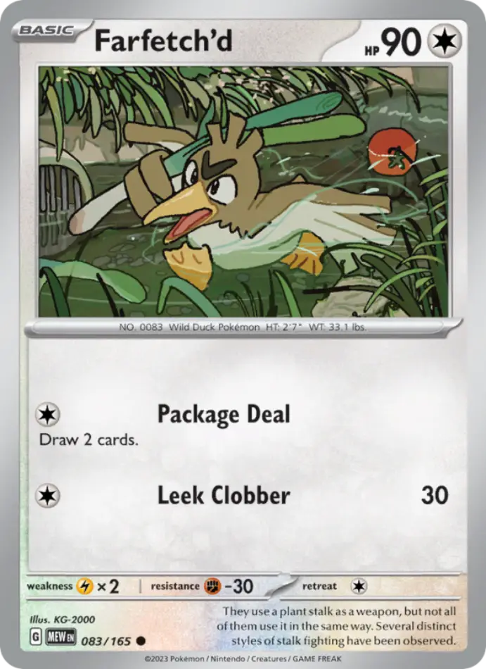 farfetch-d-common-151-083-165-pokemon-karti.webp Farfetch'd - Common - 151 - 083/165 - Pokemon Kartı - Görsel 1