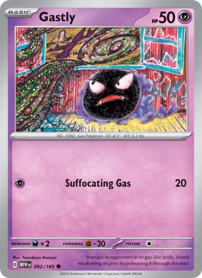 gastly-common-151-092-165-pokemon-karti.webp Gastly - Reverse Holo Common - 151 - 092/165 - Pokemon Kartı - Görsel 1