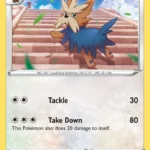 Herdier - Uncommon - Evolving Skies - 134/203 - Pokemon Kartı
