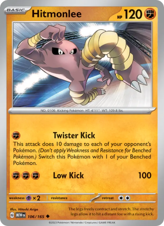 hitmonlee-uncommon-151-106-165-pokemon-karti.webp Hitmonlee - Uncommon - 151 - 106/165 - Pokemon Kartı - Görsel 1