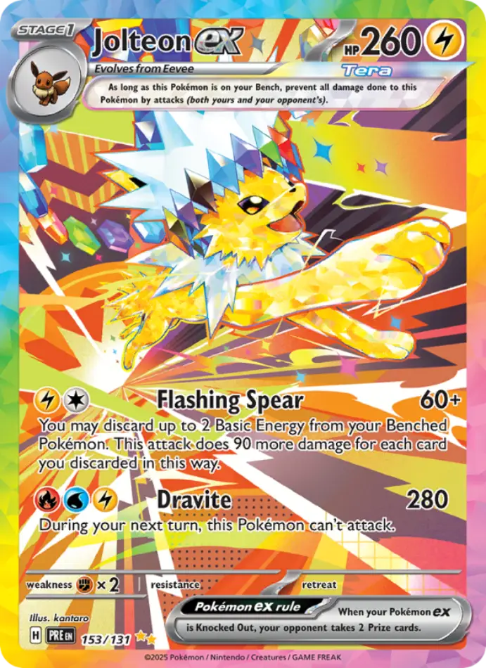 jolteon-ex-special-illustration-rare-prismatic-evolutions-153-131-pokemon-karti.webp Jolteon ex - Special Illustration Rare - Prismatic Evolutions - 153/131 - Pokemon Kartı - Görsel 1