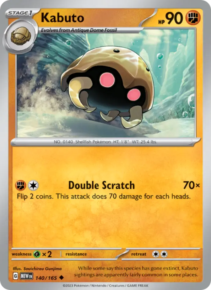 kabuto-uncommon-151-140-165-pokemon-karti.webp Kabuto - Reverse Holo Uncommon - 151 - 140/165 - Pokemon Kartı - Görsel 1