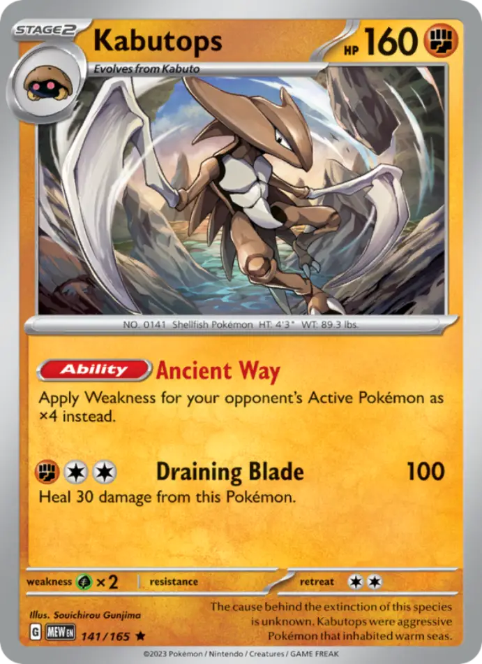 kabutops-holo-rare-151-141-165-pokemon-karti.webp Kabutops - Reverse Holo Rare - 151 - 141/165 - Pokemon Kartı - Görsel 1