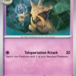 Kadabra - Reverse Holo Uncommon - 151 - 064/165 - Pokemon Kartı