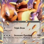 Kangaskhan ex - Double Rare - 151 - 115/165 - Pokemon Kartı