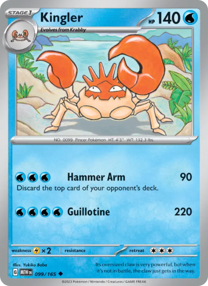 kingler-uncommon-151-099-165-pokemon-karti.webp Kingler - Uncommon - 151 - 099/165 - Pokemon Kartı - Görsel 1