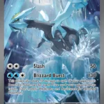 Kyurem ex - Special Illustration Rare - Black Bolt - 165/86 - Pokemon Kartı