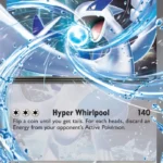 Lugia ex - Double Rare - Prismatic Evolutions - 082/131 - Pokemon Kartı