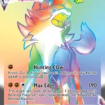 Lycanroc VMAX -Secret Rare - Evolving Skies - 213/203 - Pokemon Kartı
