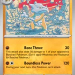 Marowak - Holo Rare - 151 - 105/165 - Pokemon Kartı
