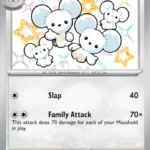 Maushold - Shiny Rare - Paldean Fates - 210/91 - Pokemon Kartı