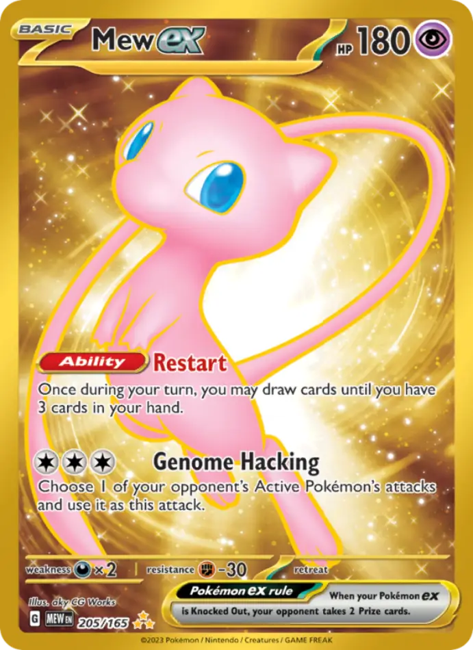 mew-ex-hyper-rare-151-205-165-pokemon-karti.webp Mew ex - Hyper Rare - 151 - 205/165 - Pokemon Kartı - Görsel 1