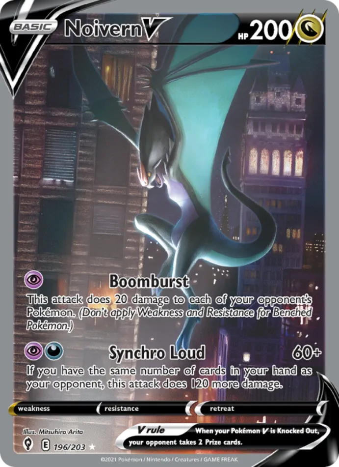 noivern-v-ultra-rare-evolving-skies-196-203-pokemon-karti.webp Noivern V - Ultra Rare - Evolving Skies - 196/203 - Pokemon Kartı - Görsel 1
