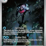 Palafin - Illustration Rare - Paldean Fates - 225/91 - Pokemon Kartı