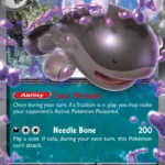 Paldean Clodsire ex - Double Rare - Paldean Fates - 059/91 - Pokemon Kartı