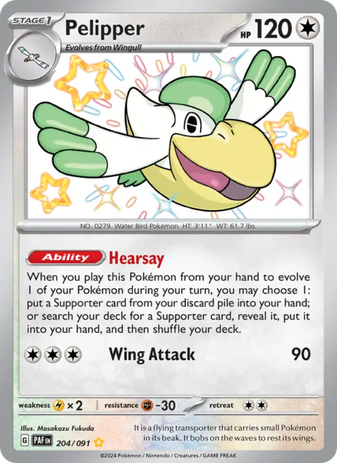 pelipper-paldean-fates-204-91-pokemon-karti.webp Pelipper - Shiny Rare - Paldean Fates - 204/91 - Pokemon Kartı - Görsel 1