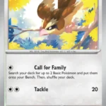 Pidgey - Reverse Holo Common - 151 - 016/165 - Pokemon Kartı