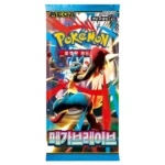 Pokemon TCG: Mega Brave Booster Pack - Japonca