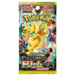 Pokemon TCG: Mega Dream Booster Pack - Japonca