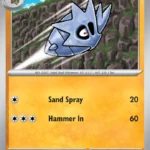 Pupitar - Poke Ball Reverse Holo Common - Prismatic Evolutions - 048/131 - Pokemon Kartı