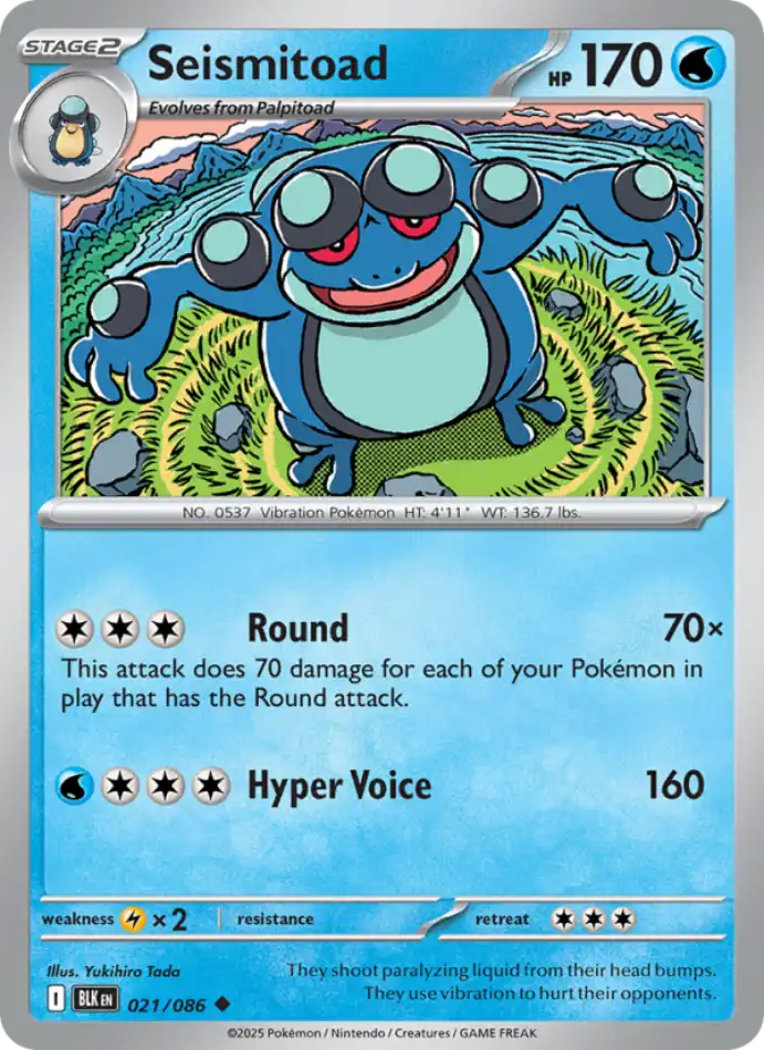 seismitoad-uncommon-black-bolt-021-86-pokemon-karti.webp Seismitoad - Reverse Holo Uncommon - Black Bolt - 021/86 - Pokemon Kartı - Görsel 1